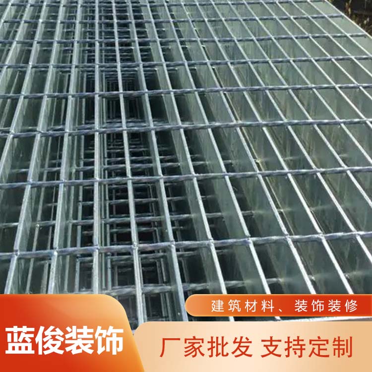 主动闭合式进气格栅 优良树脂 外形美观 结构较轻 蓝俊装饰
