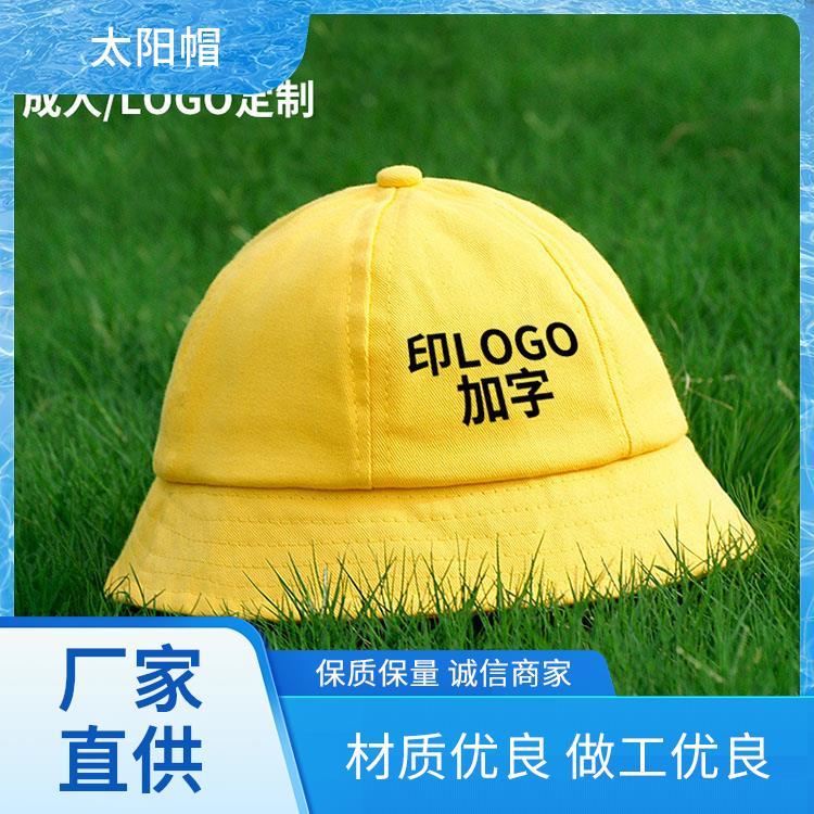 夏季防晒 女士太阳帽品牌 时尚帽 厂家发货规格齐全 定制