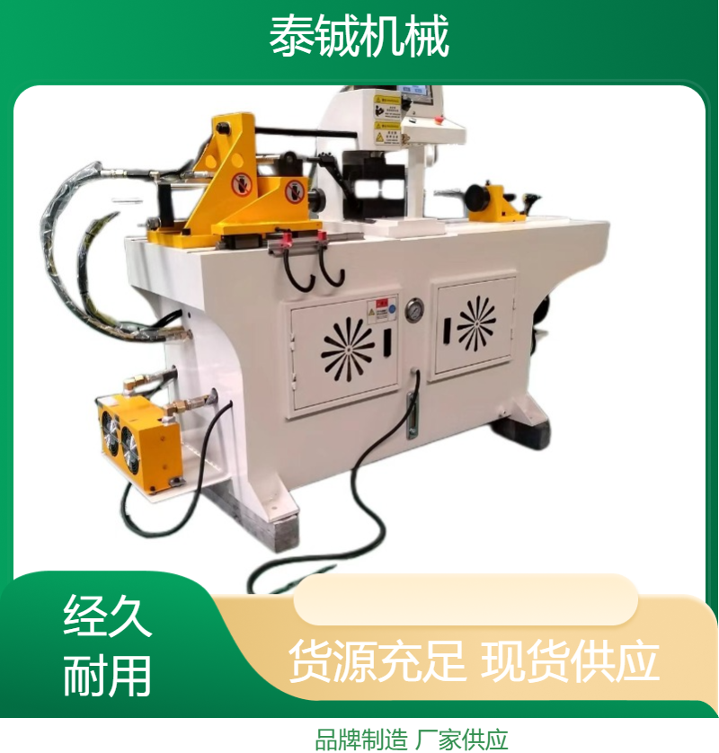 泰铖机械50加强液压小型缩管机厂家直 销 支持定制