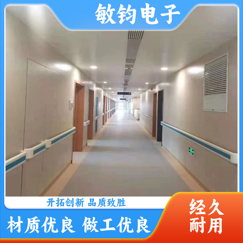 医院安全用 医用扶手 耐腐蚀 墙壁楼梯辅助抓杆 定制安装