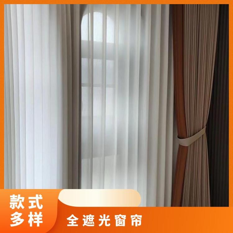 北京百叶窗帘遮光隔热 按需定制 简奢布艺缝制，裁剪