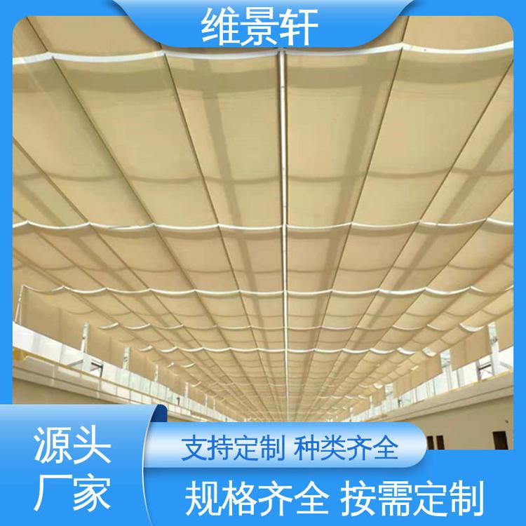 防晒隔热 户外折叠天棚帘 十年质保 庭院电动遮阳帘 维景轩