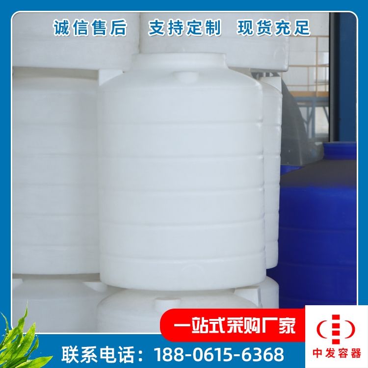 PE水箱厂家 加厚储水罐 颜色多样 大型塑料桶 工艺精细