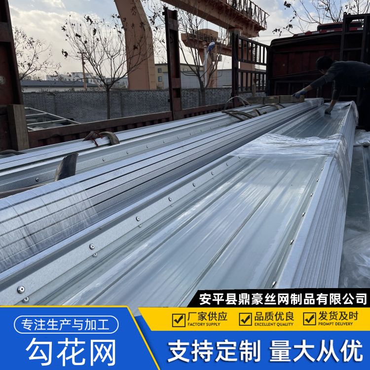 淮 南840型玻璃钢采光板 工程用阳光板 抗压强度好 厚度可定制