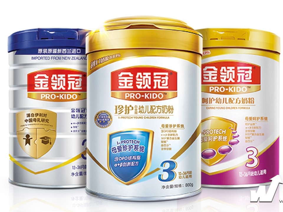 金领冠奶粉