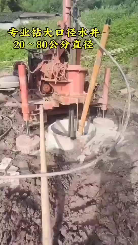 视频