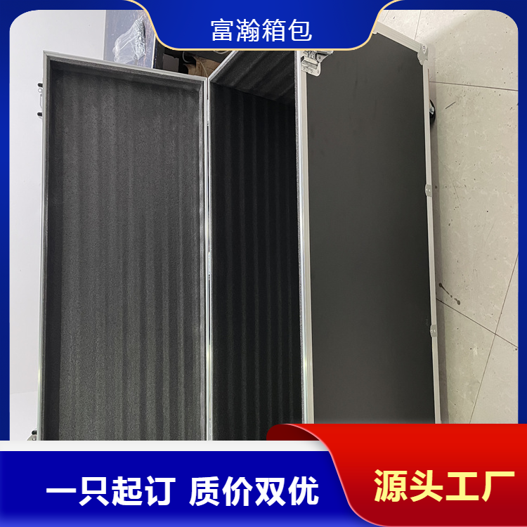 富瀚 厂家发货 铝合金箱航空箱 支持加印logo 外壳图案定做 资质齐全