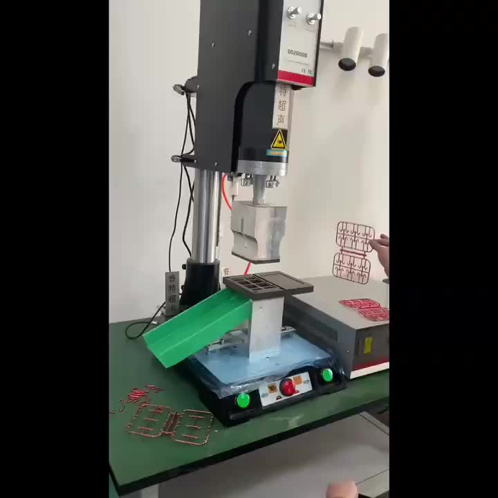 视频