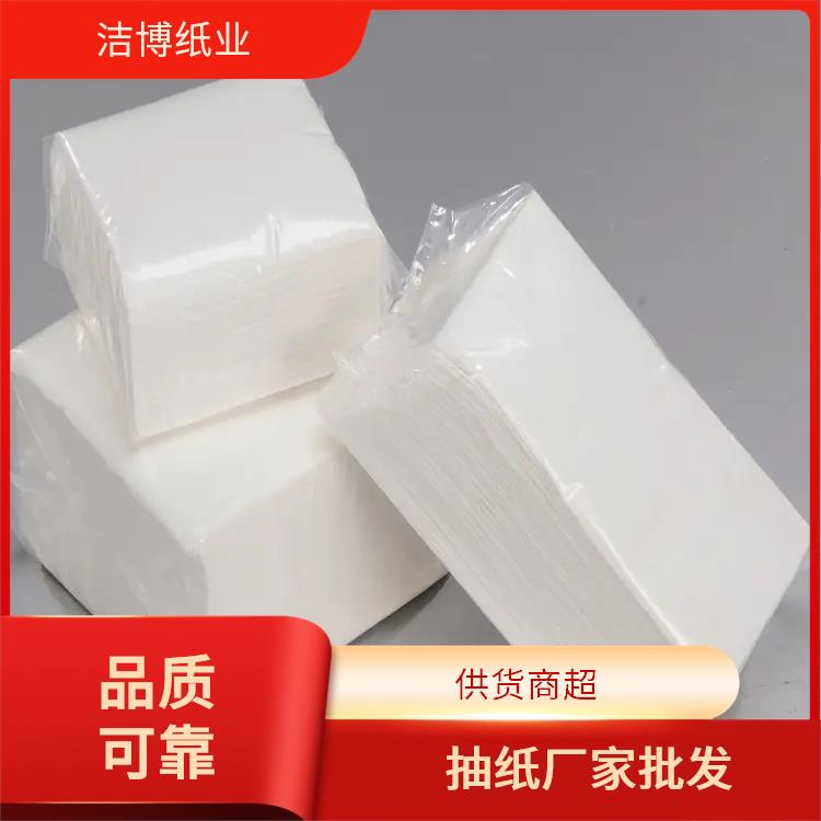 洁博纸业 适用于餐饮业 盒装面巾纸 多层加厚湿水不易破