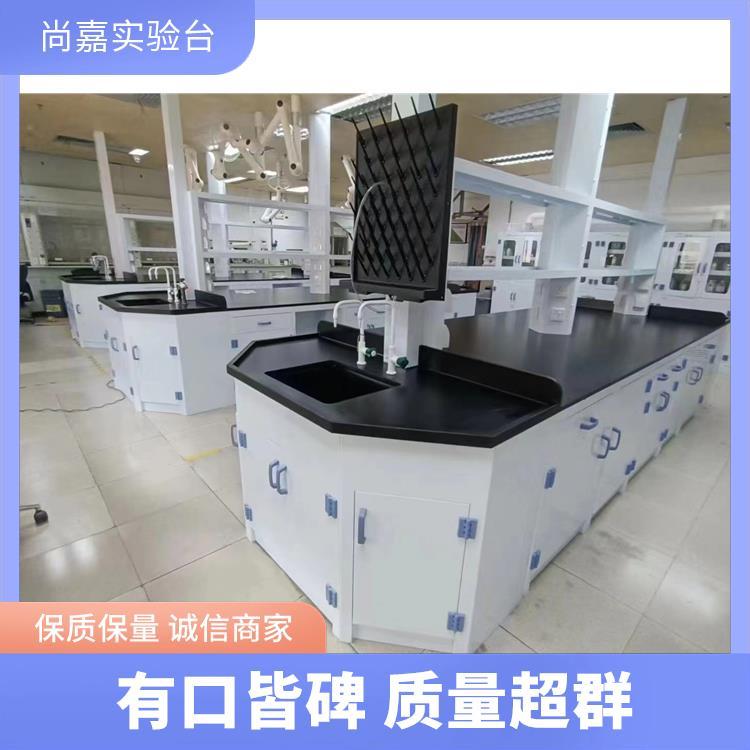 尚嘉 定制全钢实验台 实验室中央操作台 耐酸碱
