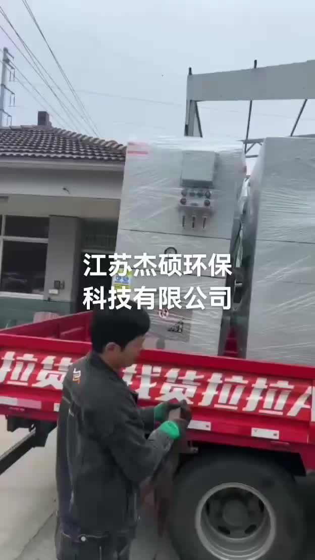 视频