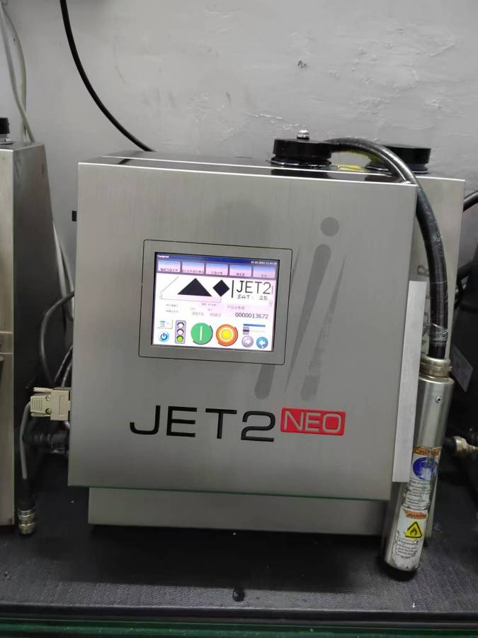 JET2neo喷码机 应用于打码 喷码 电子器件 礼品工艺品打码机