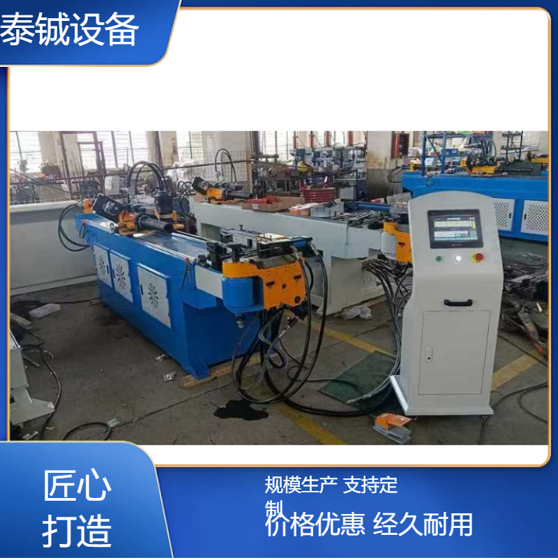 泰铖DW38CNC-2A-1S弯管机 自动金属折弯机 2000mm加工长度