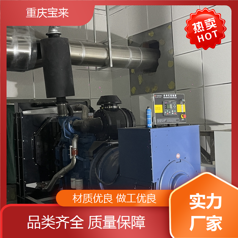 柴油发电机出租 应急备用电源 奔驰MTU 服务好效率高 宝来发电设备