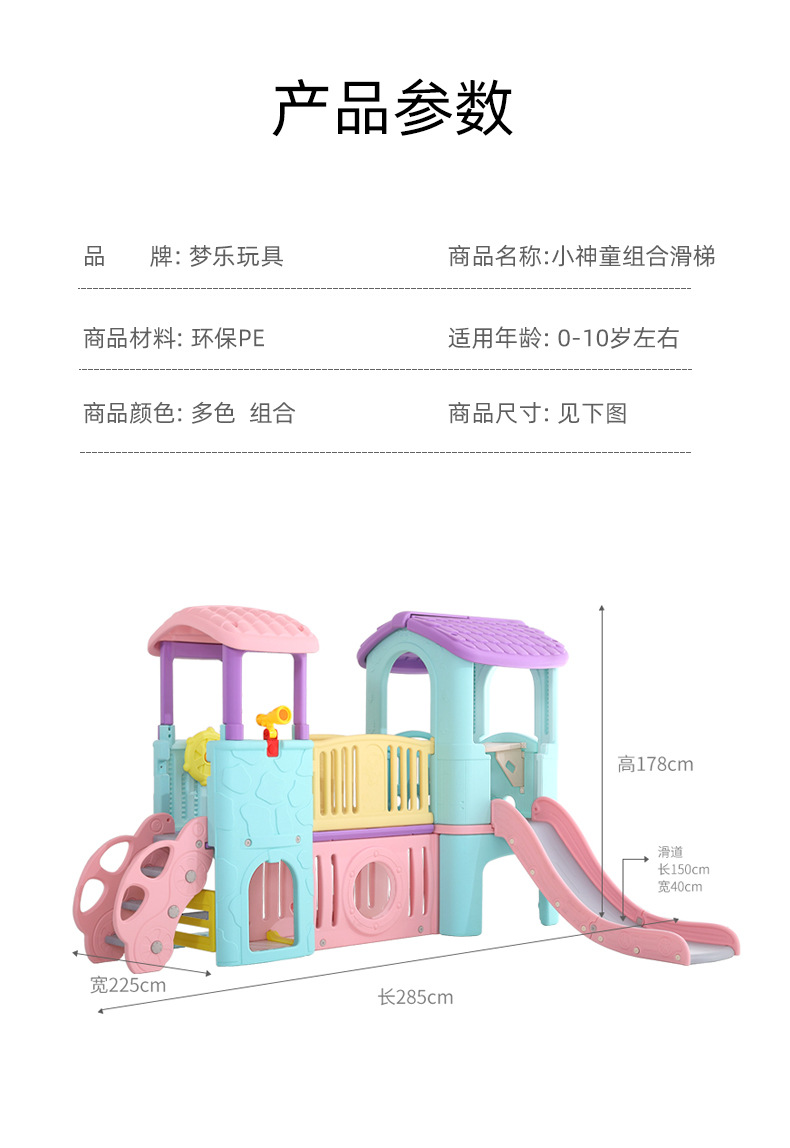 xiangq_10