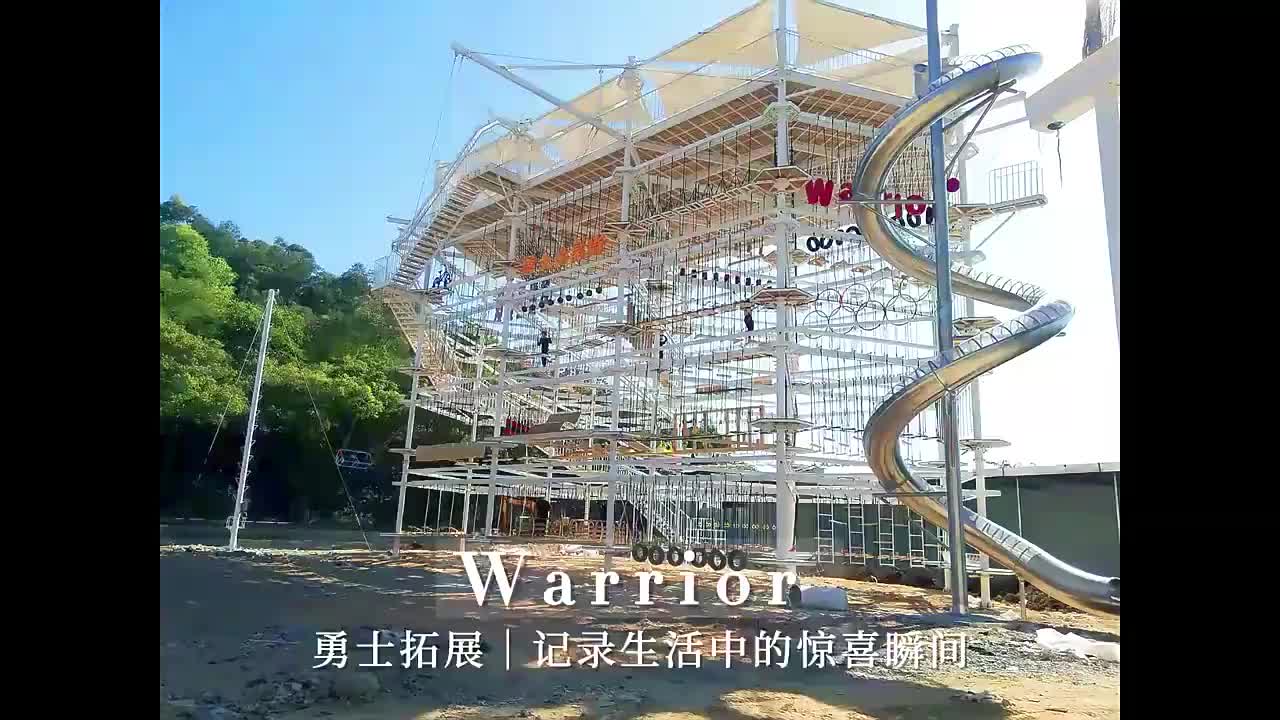 视频