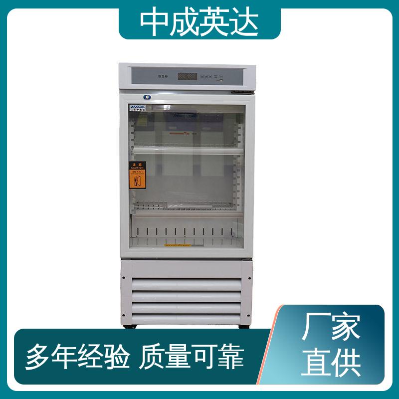 支持定制 0-100℃嵌入式 100系列 手术室保温柜 中成英达