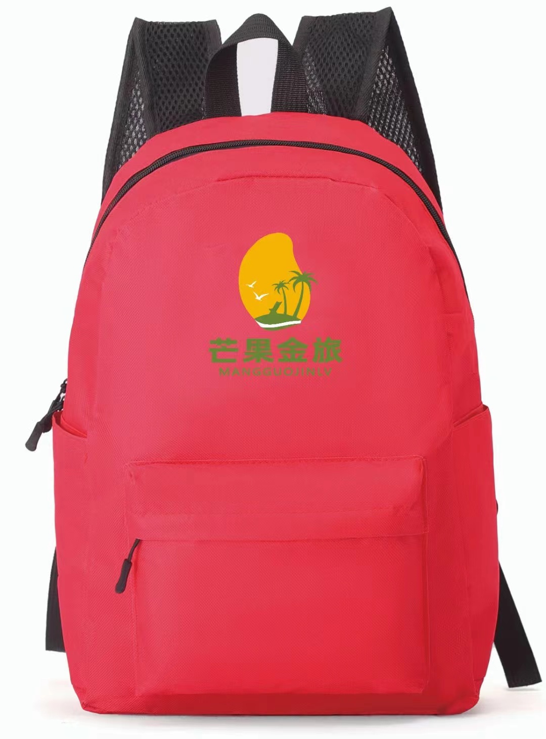 勇媛箱包 幼儿园书包 缓解负重 帆布面料 规格齐全 源头工厂