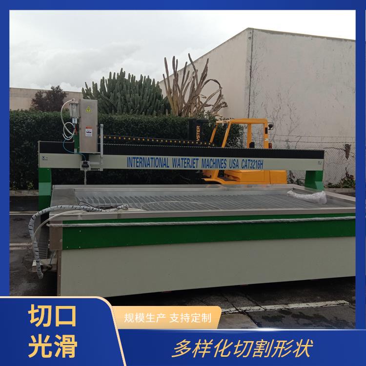 必通 水刀定制 调整简便 易于维护 安全操作设计