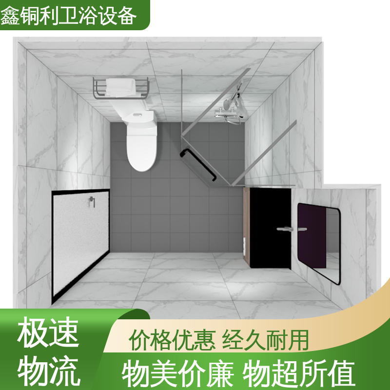 鑫铜利厂家 一体化整体卫浴 安装快捷 一站式采购 酒店公寓