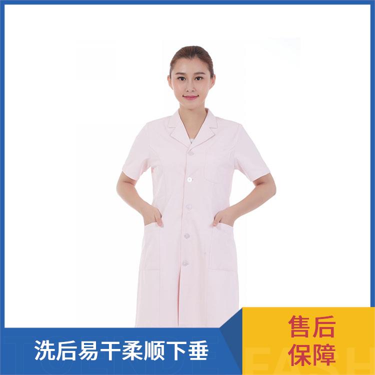 豪派服饰医护服工作服白大衣白大褂耐磨无异味