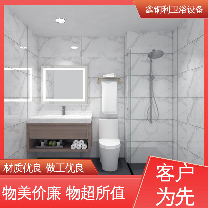 鑫铜利 玻璃隔断 装配式整体浴室 可承接工程 款式多样
