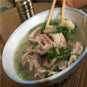 宋老三苏肉羊肉汤