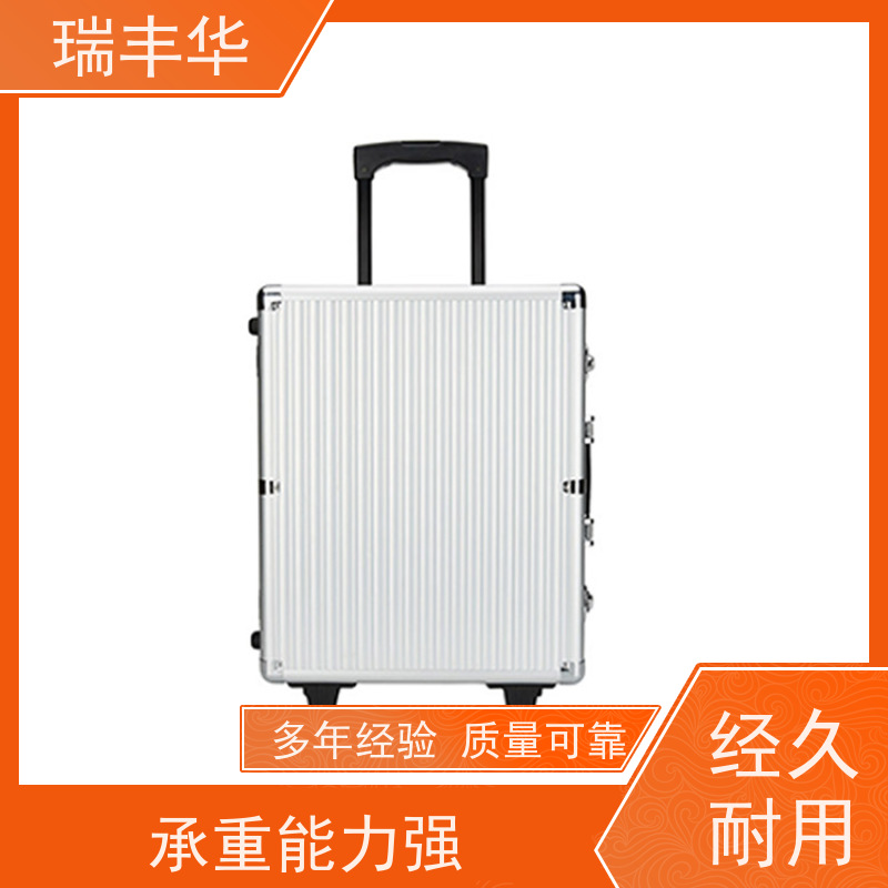 瑞丰华 运输航空箱 防撞设计 各种规格定制 五金配件