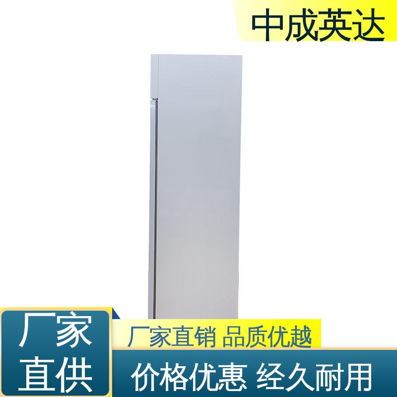 生物实验室专用 储存阴凉柜 多种型号可选 药品冷藏柜 中成英达