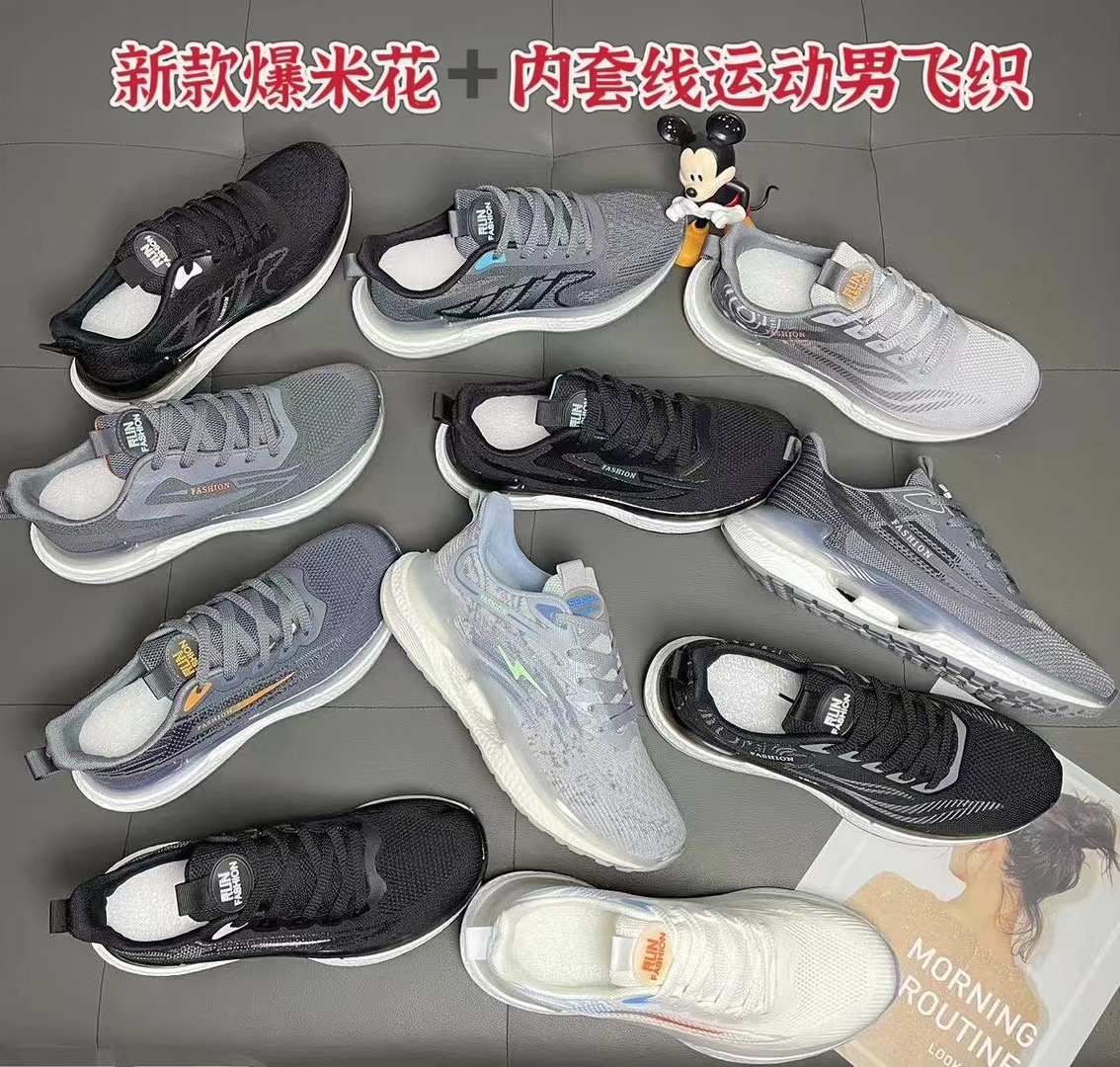 摆地摊处理鞋批发 外贸尾货品牌运动男鞋跑江湖赶集飞织真爆旅游鞋