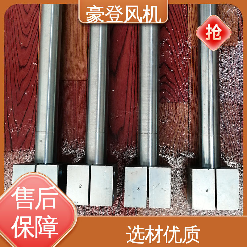 豪登 工业水冷 铝合金空腹机翼型风机 库存足 并联使用