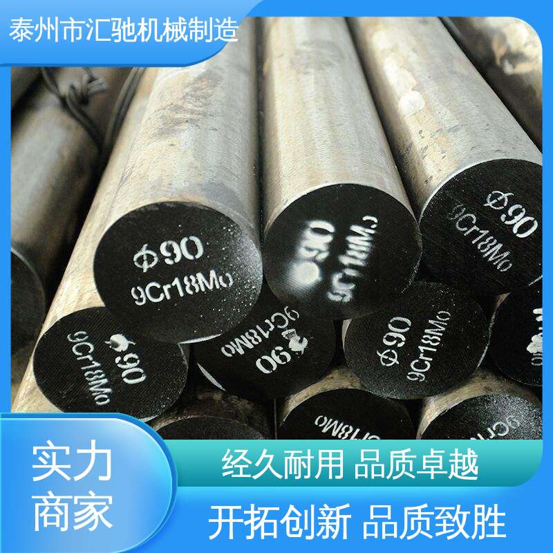 高强度钢 厂家303板材 可零切 物理性能 汇驰机械制