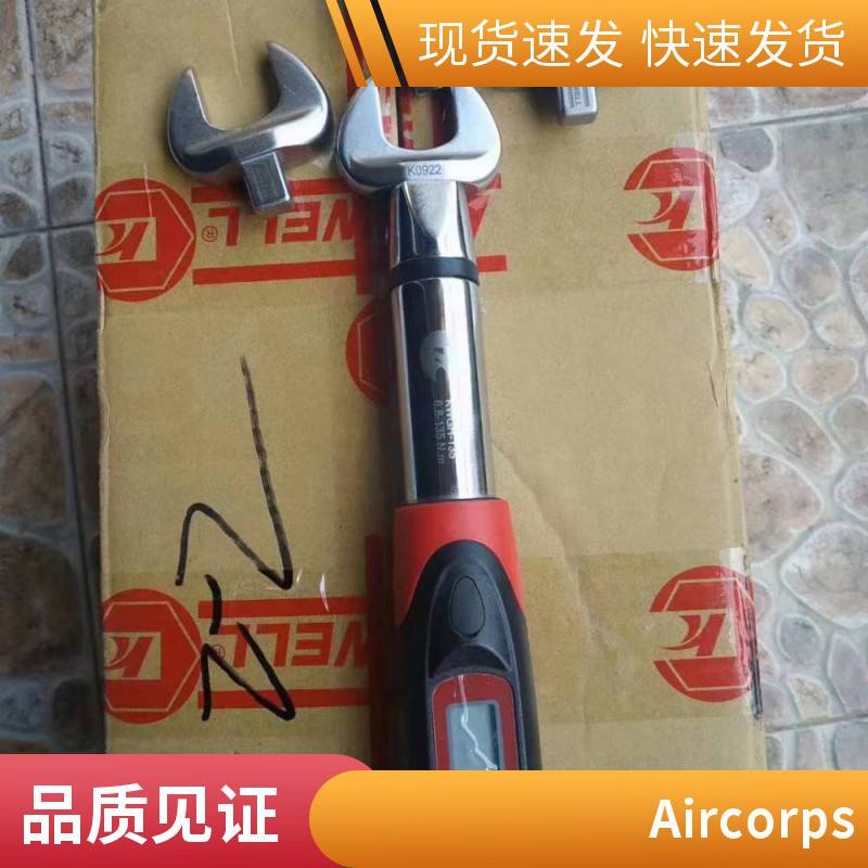 湖 北随州气动力矩扳手 汽车零件专用电动工具 扭矩可调 克威迩g