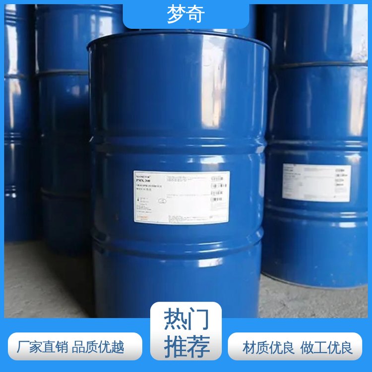 水玻璃供应 起效快 售后服务完善 40%波美度 梦奇