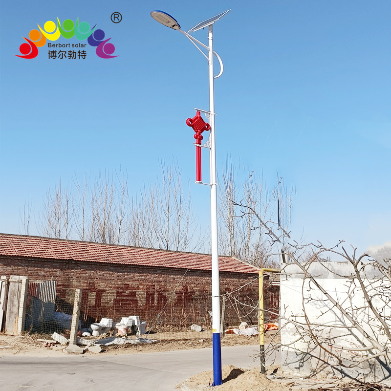 博尔勃特中国结太阳能路灯道路户外照明LED路灯杆厂家批发