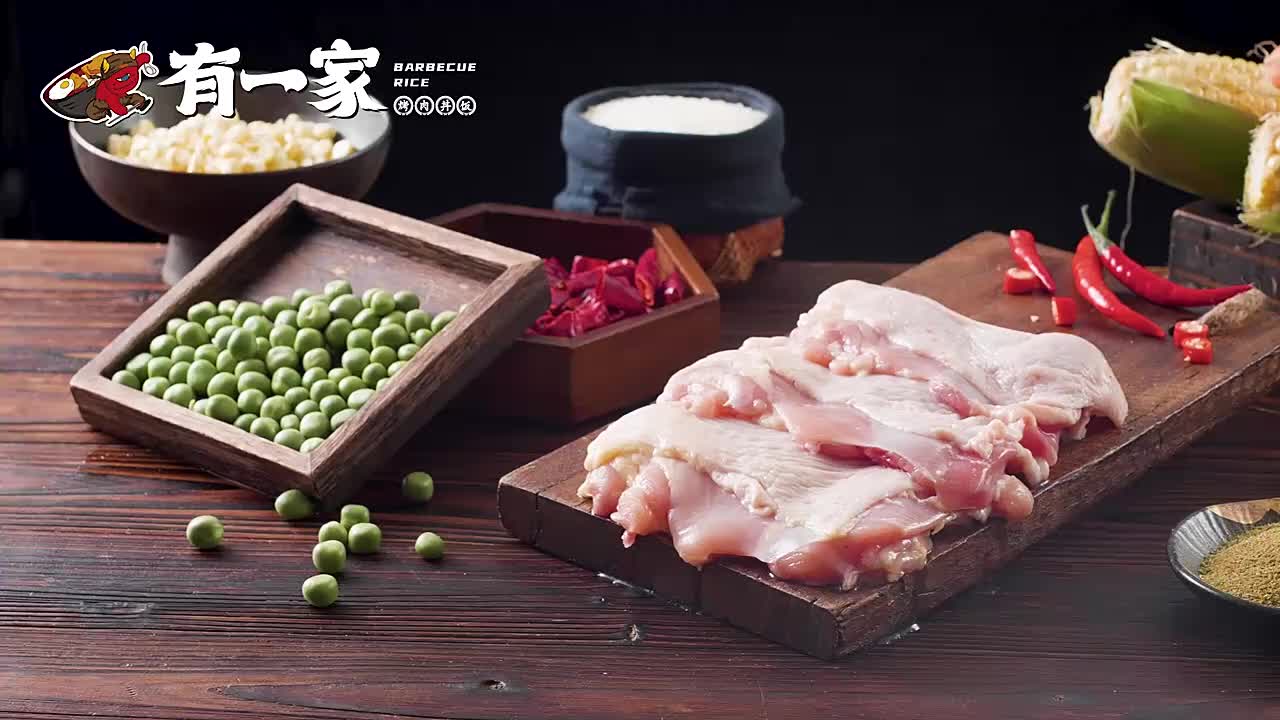 视频