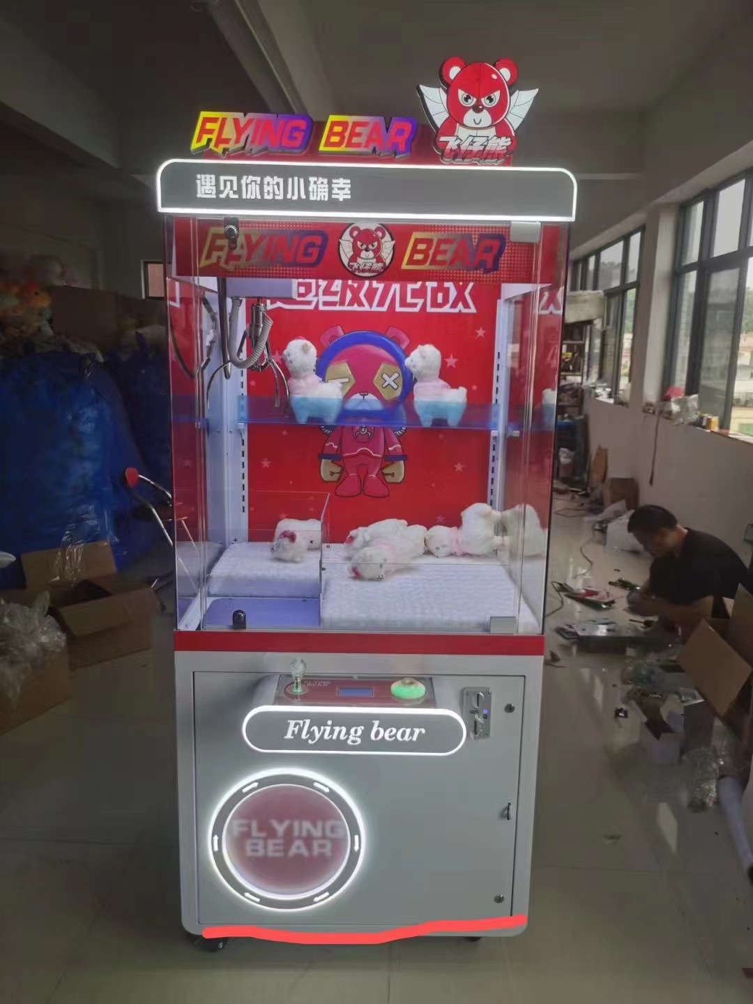 图片