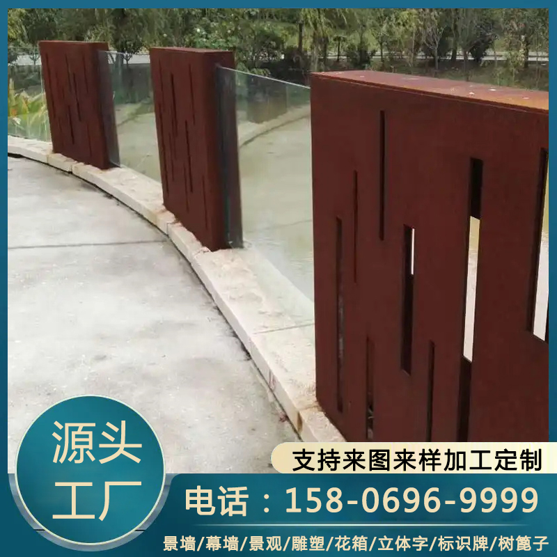 耐候板楼梯 铁锈板景墙 耐候钢屏风 钢板造型加工