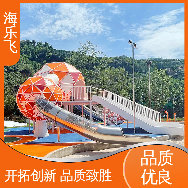 景区社区拓展乐园 源头厂家 非标定制无动力游乐设施 组合滑梯 海乐飞