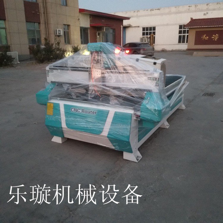 乐璇销售小型等离子便捷式数控切割机龙门式钢板切割机