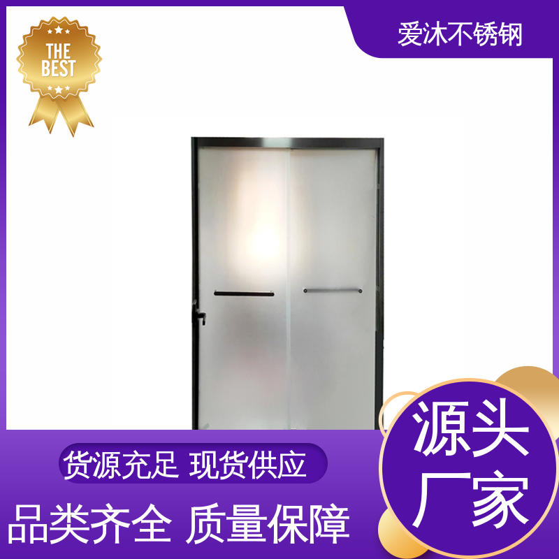 爱沐厂家 圆弧钻石型 铝合金淋浴房 无缝拼接 可按需定制