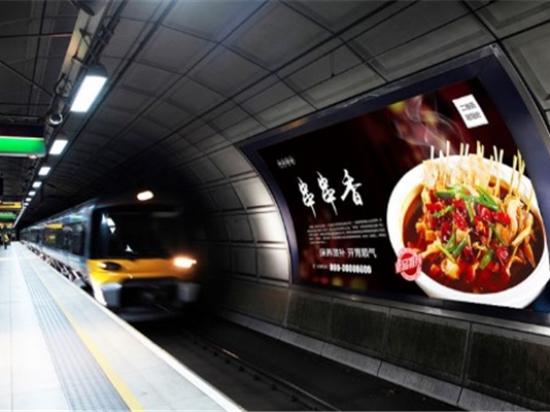 永丰串串