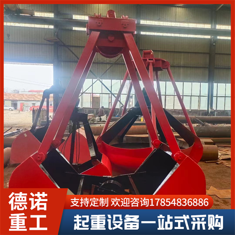 双梁液压抓斗起重机 操作简便 坚固耐用 售后完善 德诺重工