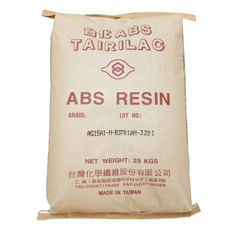 ABS 台化 AG16A1 电子电器应用 注塑级 本色 家电 汽车应用