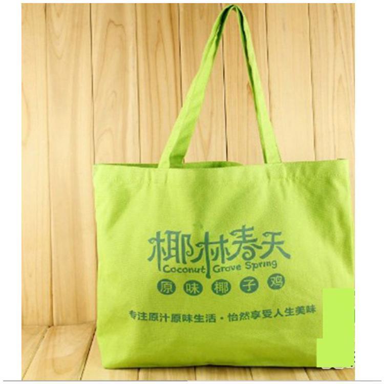 胶印帆布袋富源新款可定制l企业ogo印刷文字图案时尚简约手提单肩大容量工厂直销