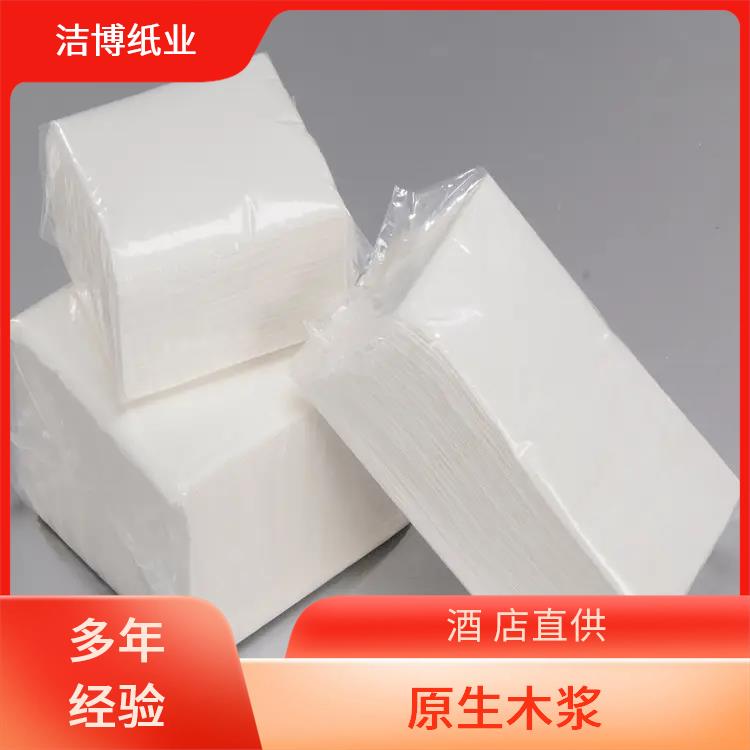 洁博纸业 抽纸品 牌 吸水性强抗张强度高 库存充足品质保 障