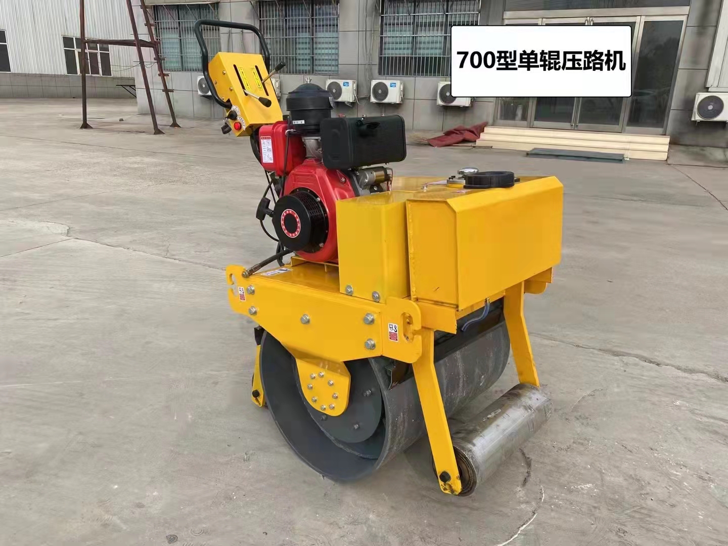 柴油 汽油 小型手扶压路机 单轮 双轮 座驾压土机 乐建机械