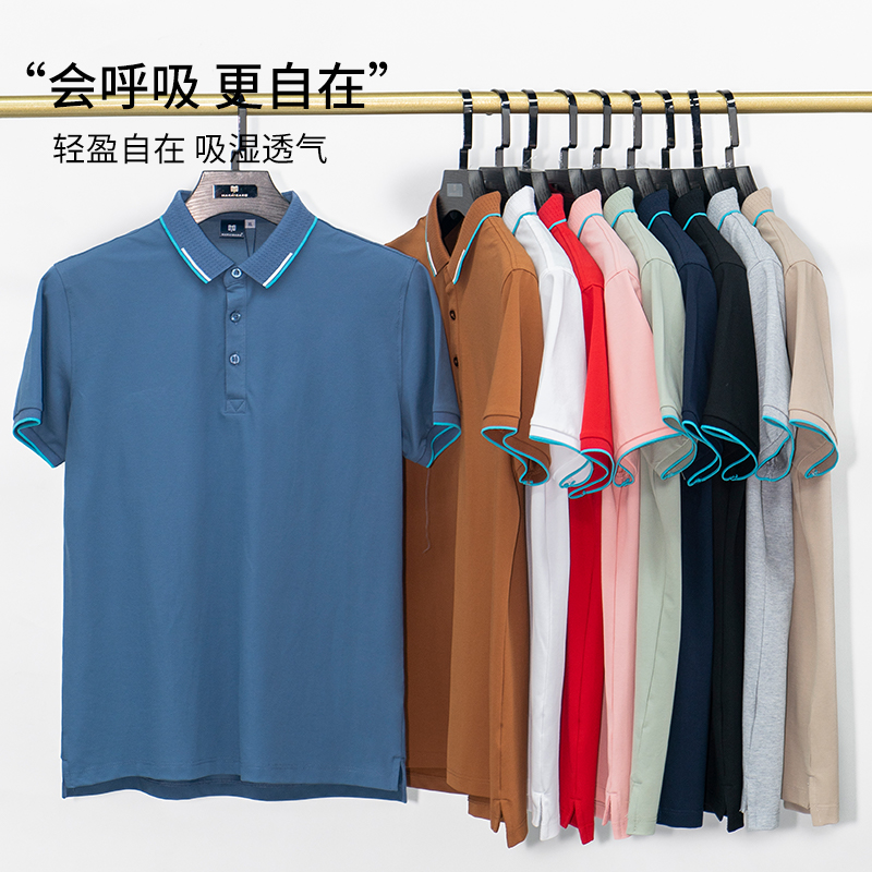 POLO衫定制工作服t恤短袖印字logo翻领广告文化衫订做装工衣刺绣