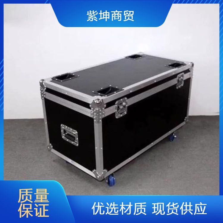 供应航空箱 提高物品运输的安全性 环保可持续 高效便捷