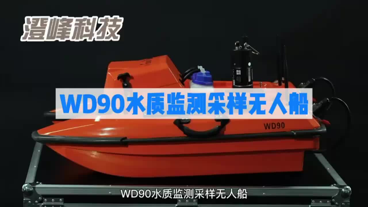 视频